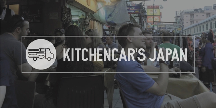 KITCHENCAR'S JAPAN_4