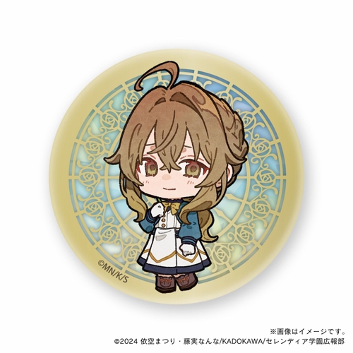 【サイレント・ウィッチ】 モニカ(制服ver)_デフォルメ