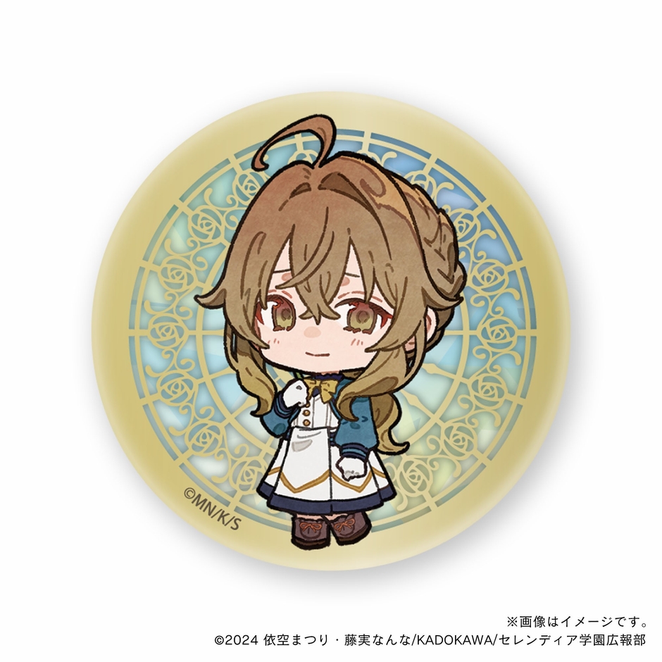 【サイレント・ウィッチ】 モニカ(制服ver)_デフォルメ