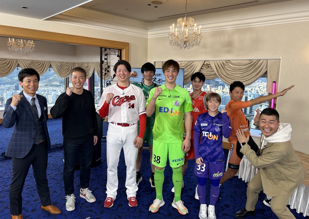 広島サンダース JTロゴ入り緑色パンツ ちゃこのVプレミアレポート