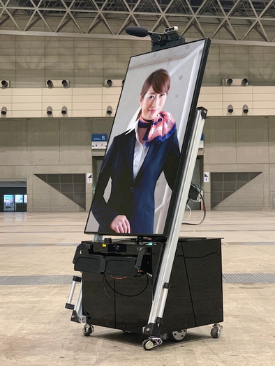 Enkac:Walker (Enkac)