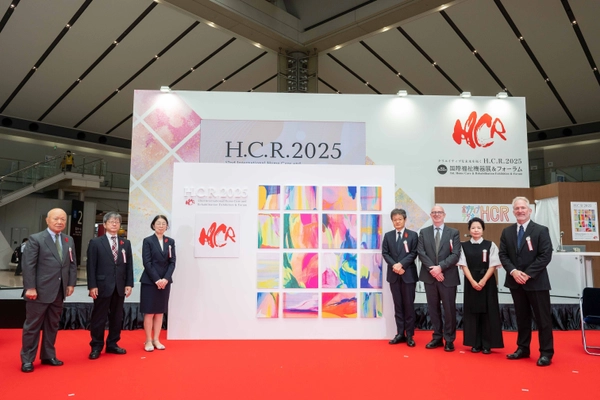 アジア最大級、体験する福祉　 世界で一番クールなおむつに注目　 「H.C.R.2025 第52回国際福祉機器展＆フォーラム」開幕！ 2025年10月8日(水)から3日間