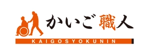 株式会社かいご職人