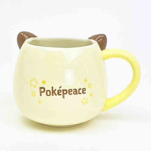 ピカチュウのマグカップ