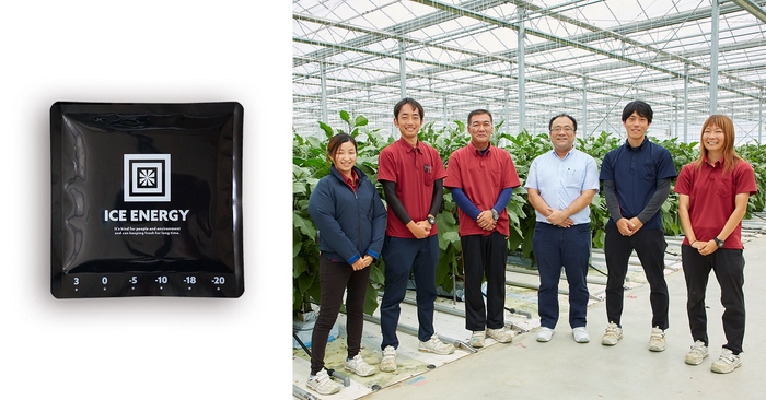 ご利用者 ゆめファーム全農こうち様