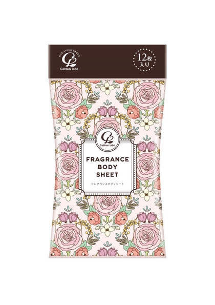 フレグランスボディシート 12枚