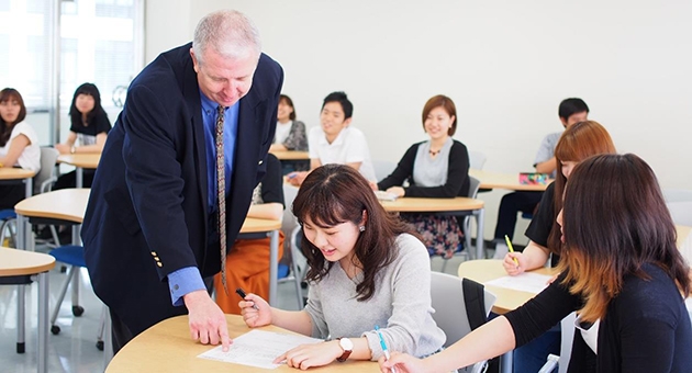 「グローバルエデュケーションセンター(英語名称:Global Education Center)」を開設