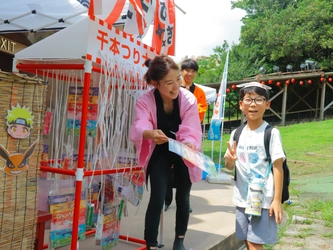 夕暮れに染まる忍里の夏祭り、ひと夏の思い出を楽しもう！『NARUTO＆BORUTO 忍里　～忍里夏祭り～』いよいよ今週末7月27日（土）より期間限定で開催