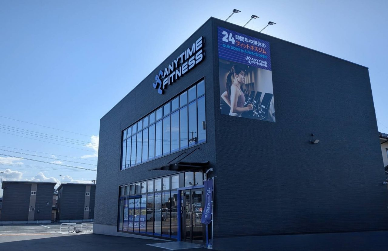 【グランドオープン】エニタイムフィットネス行橋店（福岡県行橋市）2026年3月28日（土）＜24時間年中無休のフィットネスジム＞