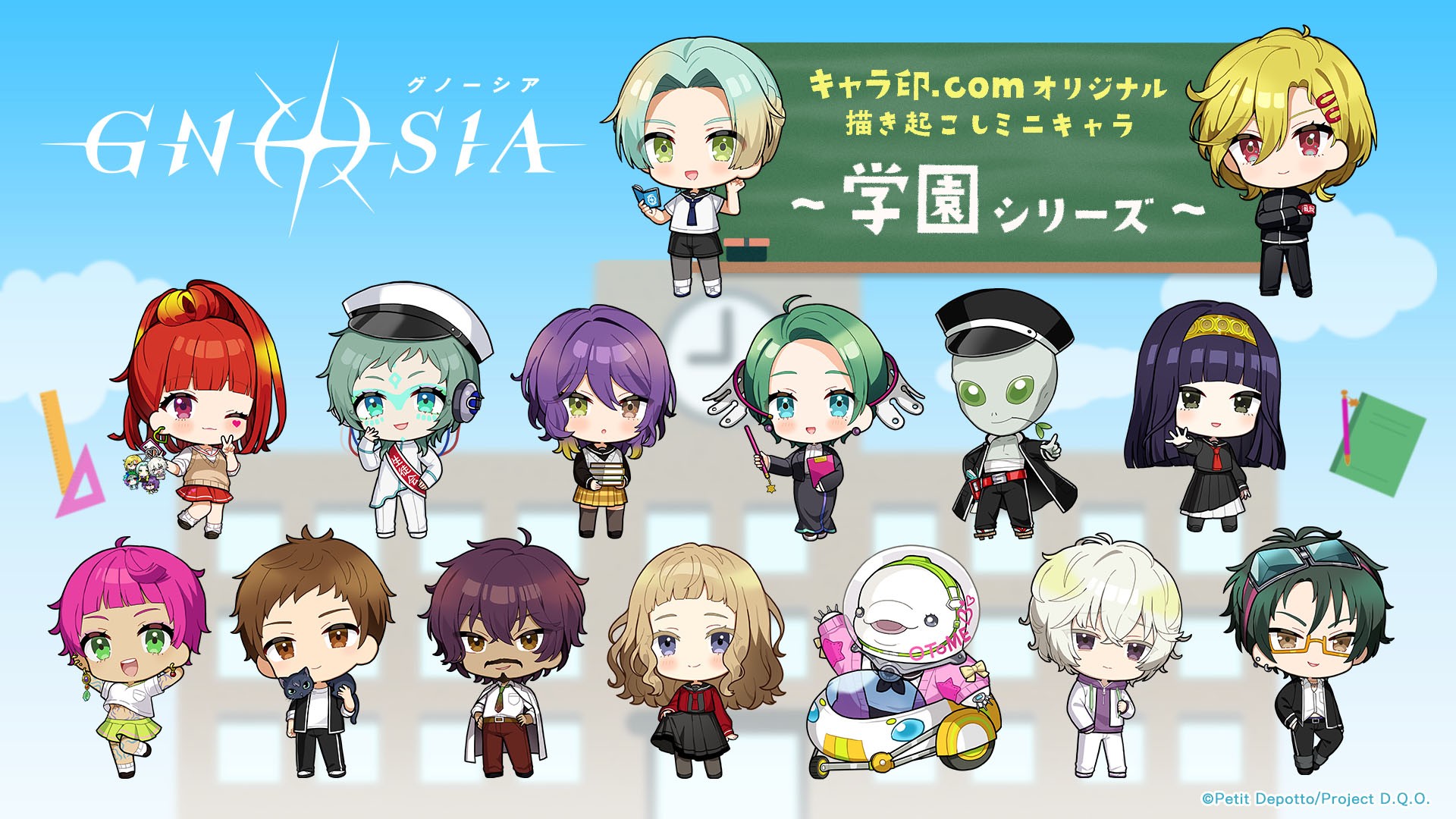 【お得なセット】刀剣男士 掲載28ページ分（ポスターサイズ） EwLRpB4VhrLkCpU1YAPr.jpg