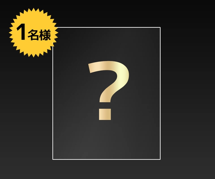 (メンバーのサイン入りアクリルフォトスタンド)