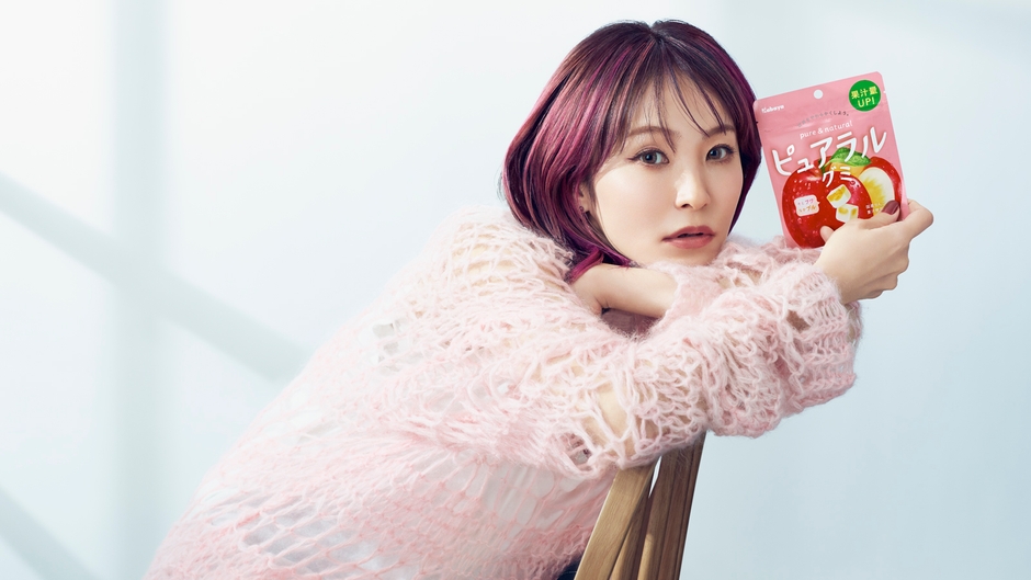 <ピュアラルグミアンバサダー> LiSAさん