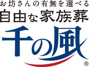 株式会社 天光社