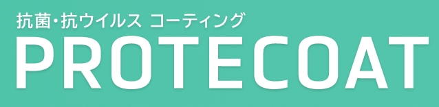 プロテコートロゴ