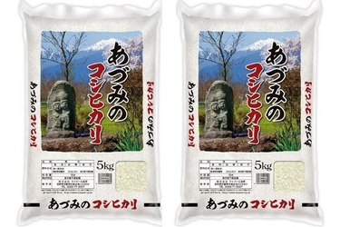 ＪＡタウンのショップ「僕らはおいしい応援団」で長野県産のお米を「お客様送料負担なし」で購入できる「新生活応援キャンペーン」開催！