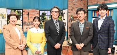 それって！？実際どうなの課　出演者