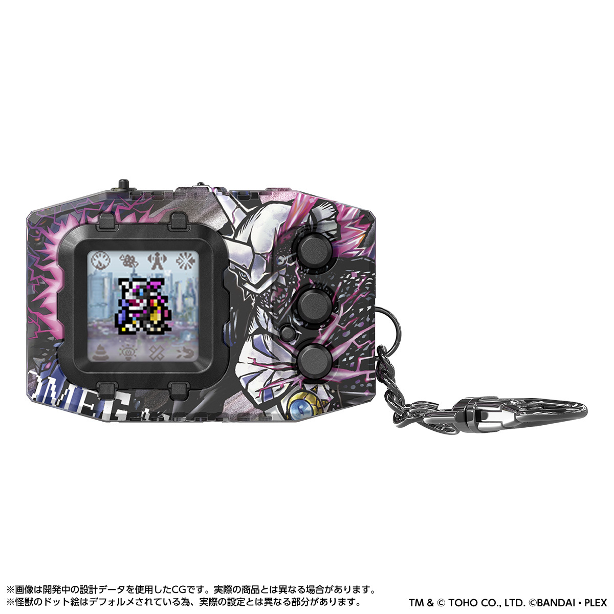 デジモンペンデュラムCOLOR ゴジラ Edition オメガモン:“G”融合モード SIDEゴジラカラー(商品イメージ2)