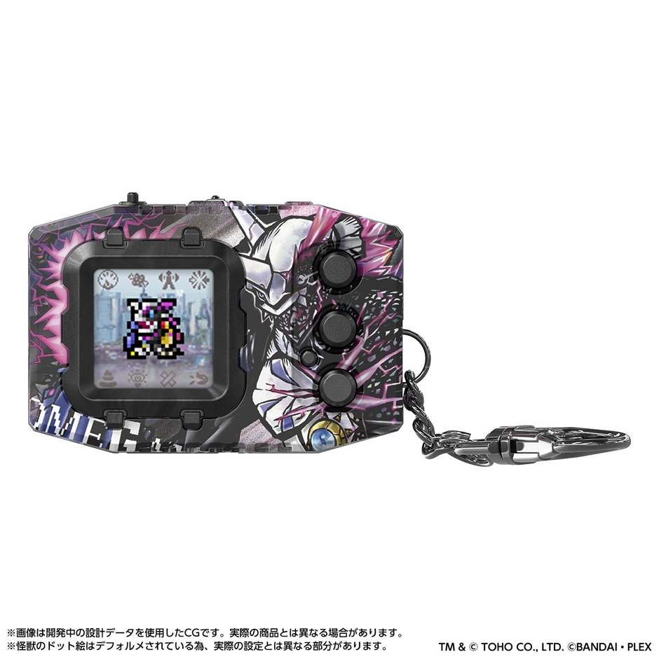 デジモンペンデュラムCOLOR ゴジラ Edition オメガモン:“G”融合モード SIDEゴジラカラー(商品イメージ2)
