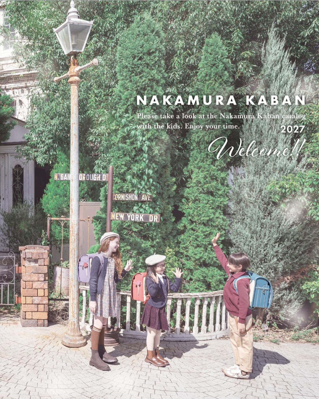 中村鞄製作所、2027年度ご入学向けランドセルを新商品含む人気のカラー全57色で展開。1月30日より注文受付開始