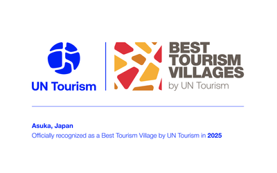 Best Tourism Villages Asuka Japan