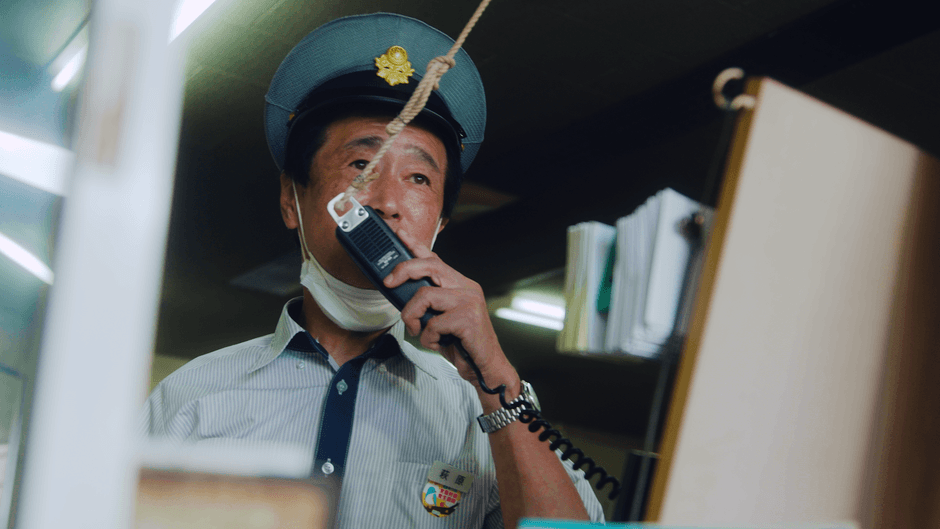 インタビュー　駅長 荻原さん編(1)