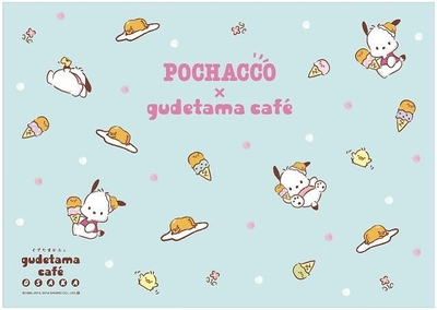 ランチョンマット