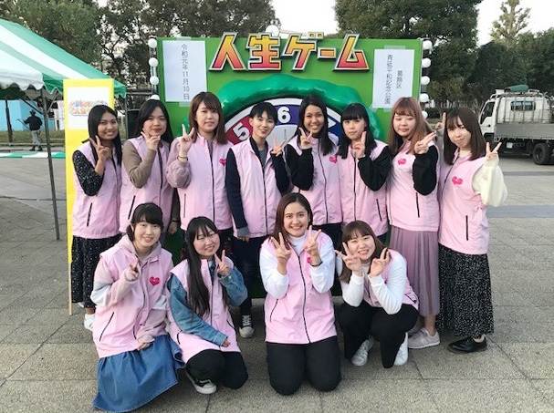 国際学科 「まちあそび人生ゲーム IN 葛飾」に協力