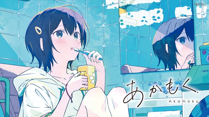 クリエイターページ|あかもく