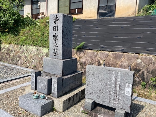 特許技術でお墓を再生ビフォー