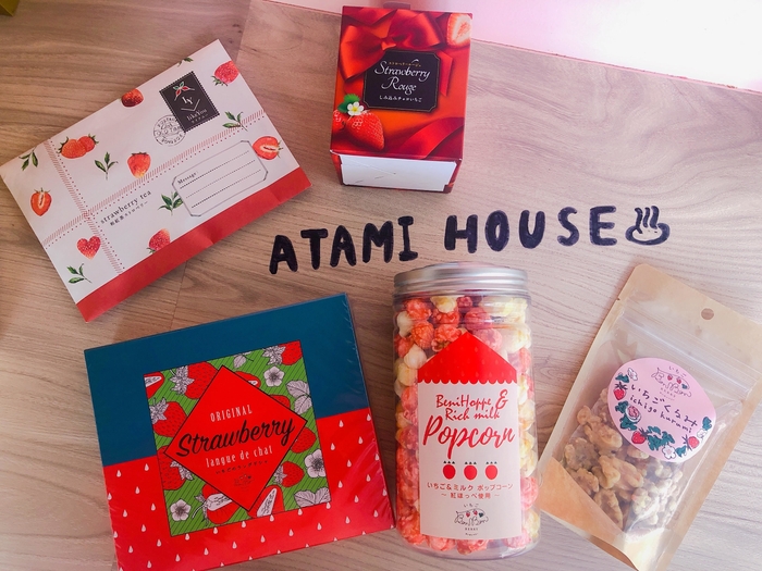 「おうちで幸せいちごBOX A」 2