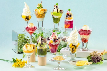 【福岡サンパレス ホテル＆ホール】「スパイス＆ハーブで美味しく整う初夏」をテーマにした新作パフェが登場！「夏のパフェ食べ放題 Season.1 」