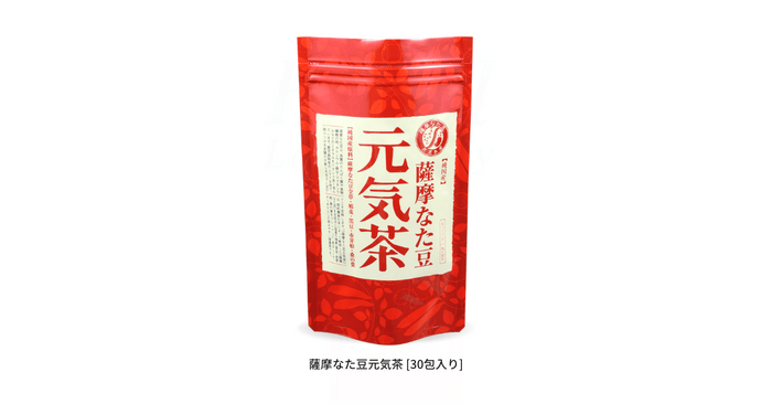 薩摩なた豆元気茶