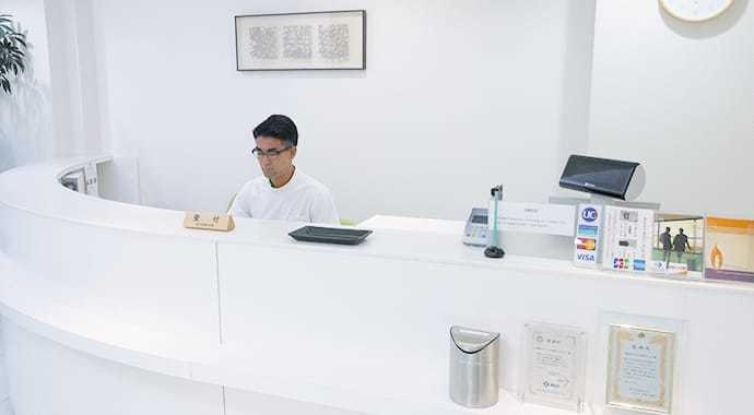 イースト駅前クリニック新橋院