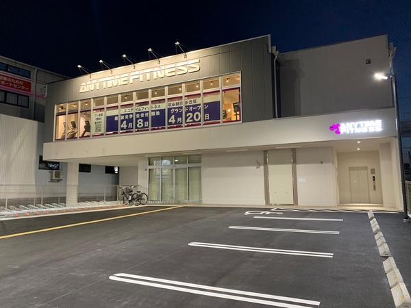 エニタイムフィットネス吹田朝日が丘店