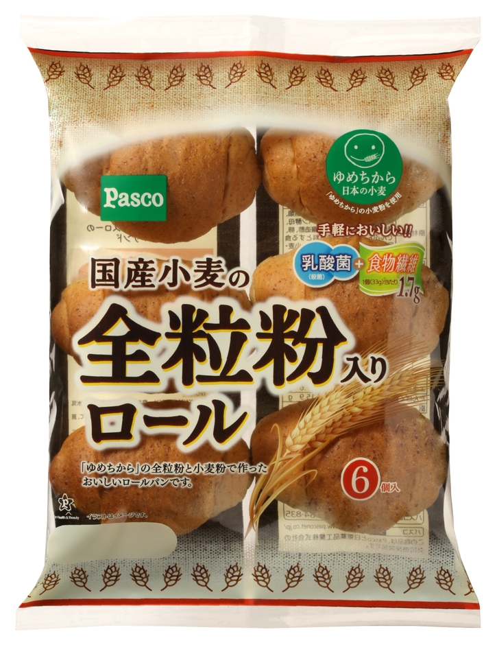 【国産小麦の全粒粉入りロール6個入】