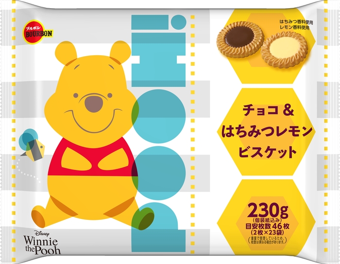 チョコ&はちみつレモンビスケットFS(くまのプーさん)