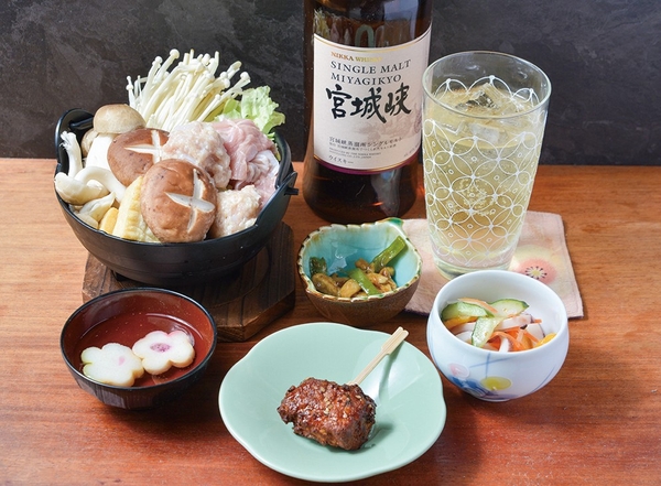 通常4,500円が本冊子利用で1,100円（税込）に