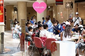 ディアモール大阪会場 昨年の様子