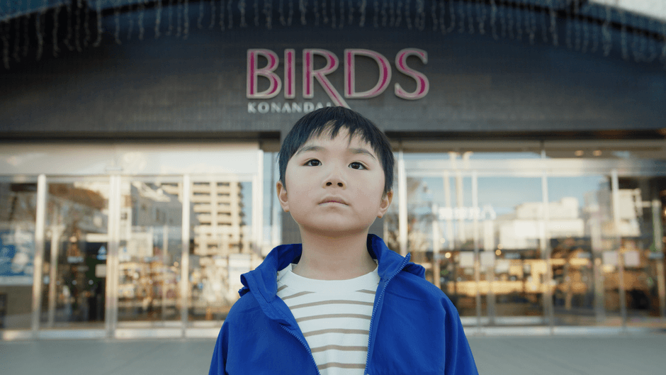 50周年記念動画(イメージ)