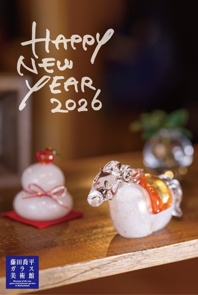 ガラスのお正月展2026メインビジュアル