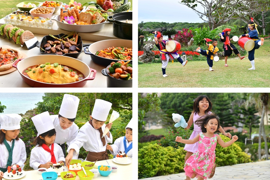 子供の遊び心をくすぐる多彩なキッズプログラム