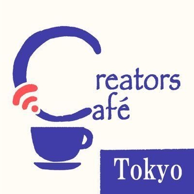 クリエイターズカフェロゴ