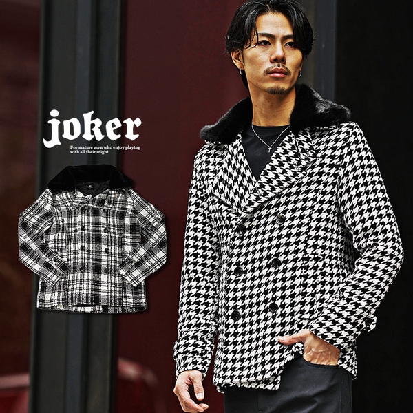 販売価格:¥ 24,200 税込