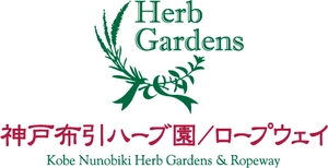 神戸リゾートサービス株式会社