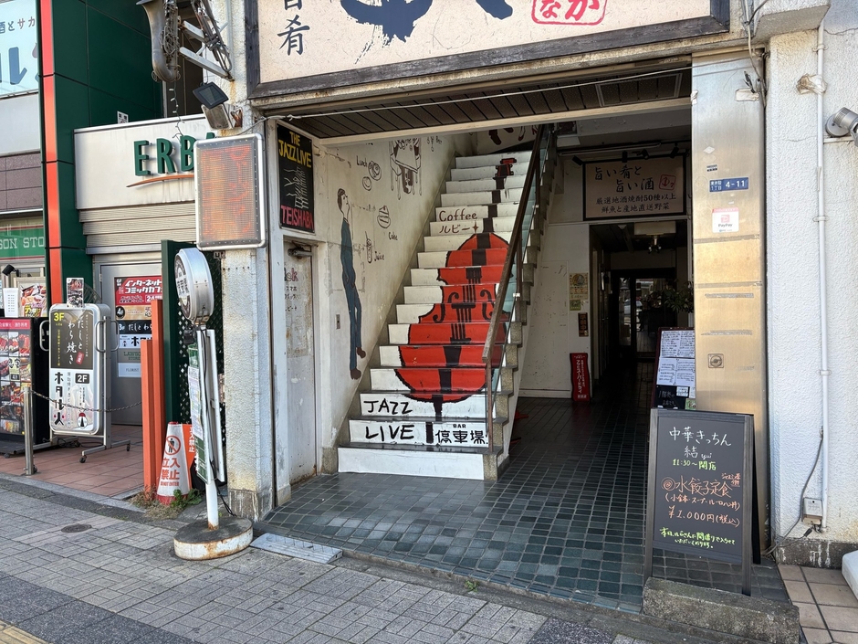 店舗アプローチ