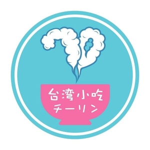台湾好きの日本人が現地の味を徹底再現『台湾小吃チーリン』仙台に開業