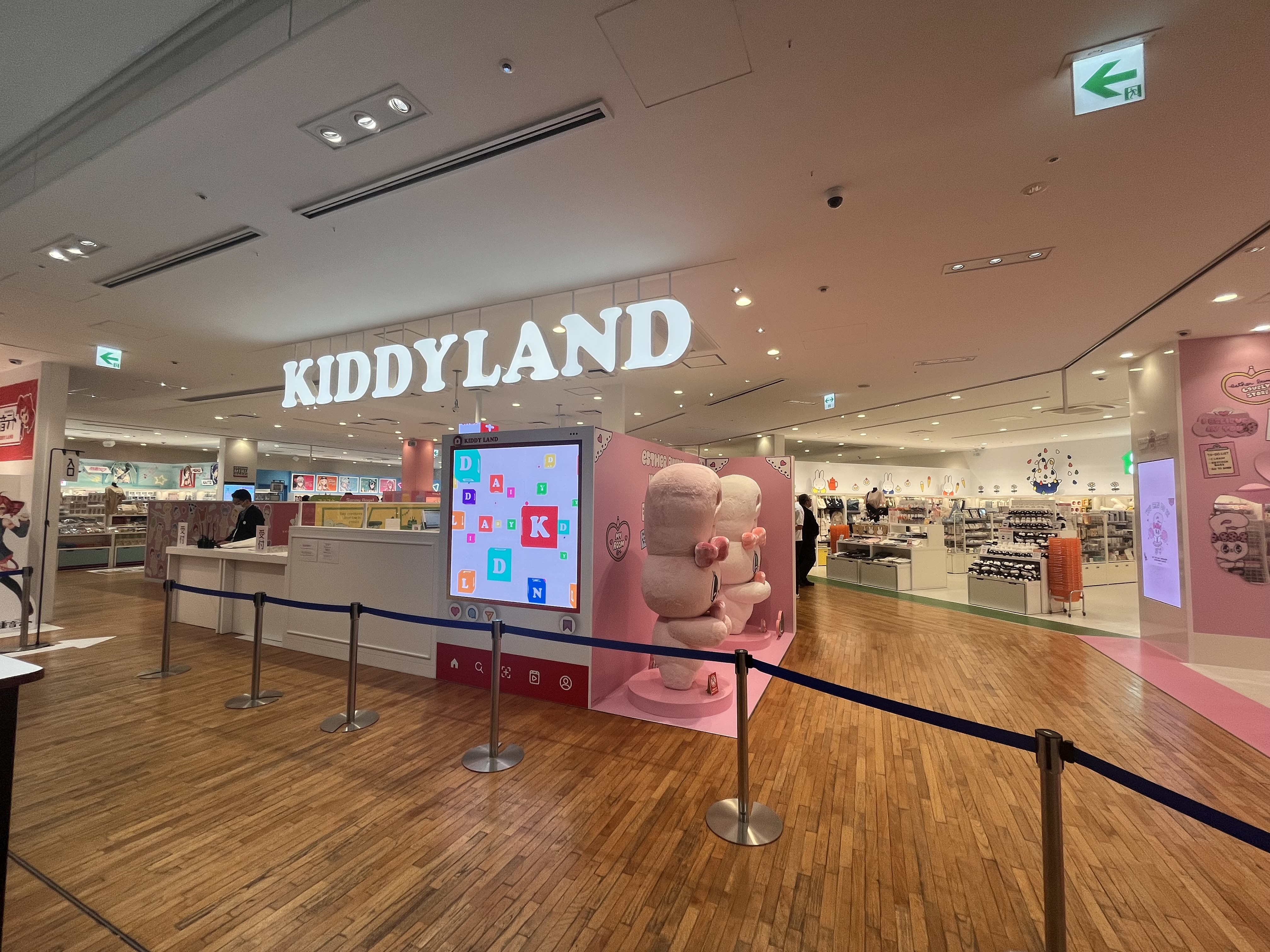 いよいよ本日オープン!キデイランド　オモカド店