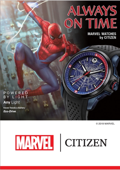 Spider-Man CITIZEN