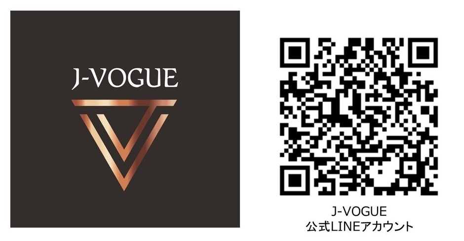 J-VOGUE公式LINEアカウント