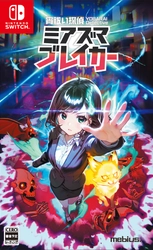 Nintendo Switch完全新作「宵祓い探偵ミアズマブレイカー」 発売日が2025年1月16日に決定！東京ゲームショウ2024出展も！